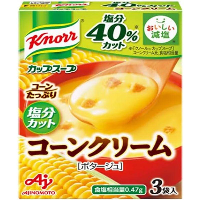 味の素 クノール カップスープ コーンクリーム(塩分カット) (18.9g×3袋)×10箱入