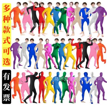 萬圣節服裝COS表演服成人隱身衣隱形衣忍者黑衣人服飾男女緊身衣