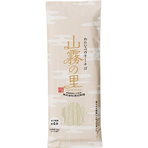 渡辺製麺 山霧の里 20束入り