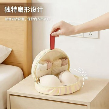闆娘回饋🔔內衣收納包 旅行貼身衣物收納袋 出差內衣內褲襪子包 三合一 摺疊便攜 乾濕分離 多層分隔 家用收納必備d1A0