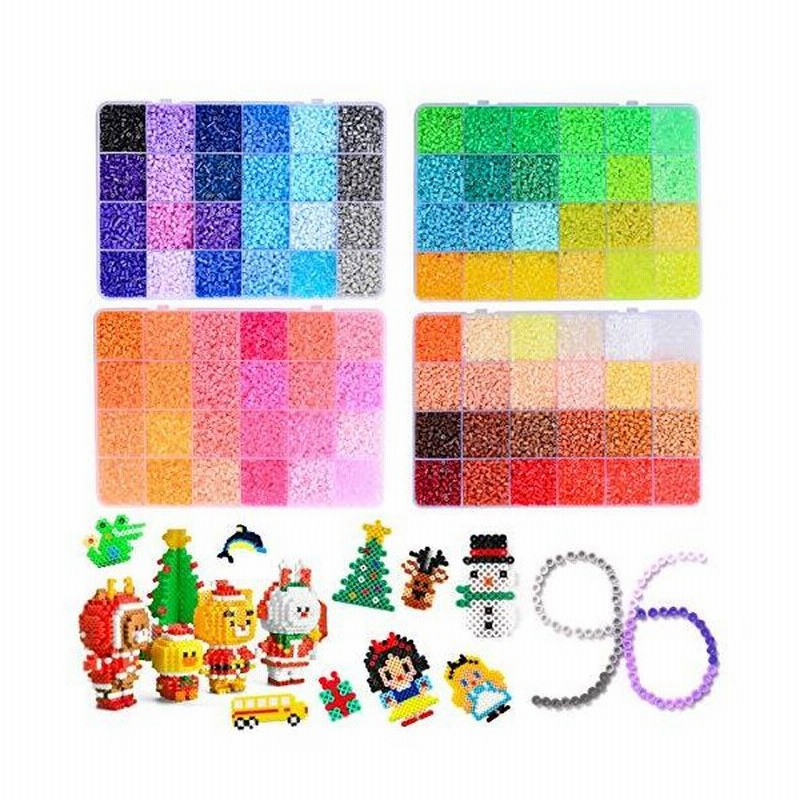 96色 アイロンビーズ 2 6mm 約500 パーラービーズ ミニアイロンビーズ ホットビーズ ナノビーズ Diy手芸 作品づくり ハンドメイド 誕生日 クリスマス プレゼン 通販 Lineポイント最大get Lineショッピング