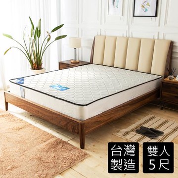 【時尚屋】莎曼撤防潑水蜂巢二線5尺雙人獨立筒彈簧床墊GA9-23-5-免運費/免組裝/台灣製