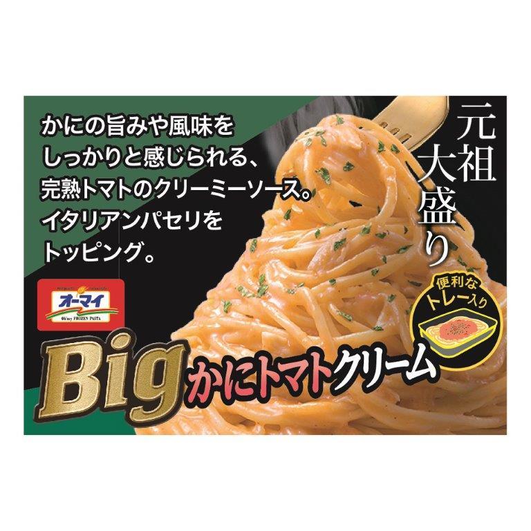 ニップン オーマイ Big かにトマトクリーム 340g