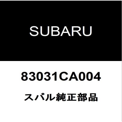 エンジン スイッチの検索結果 | LINEショッピング