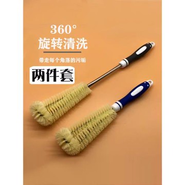 破壁機刷子專用清潔刷長柄豆漿機清洗刷毛刷洗保溫杯茶壺專用刷子