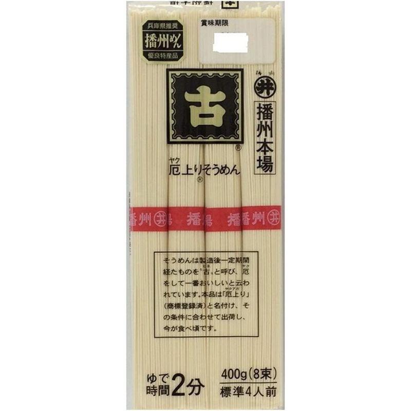 東亜食品 厄上りそうめん 400g×25個