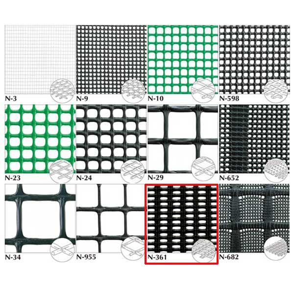 タキロン トリカルネット N-361 黒 100cm巾 50m巻 N-361巾100cm