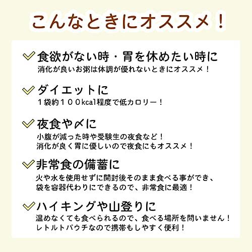 丸善食品工業 テーブルランド スープにこだわった 参鶏湯風粥 220g ×12個