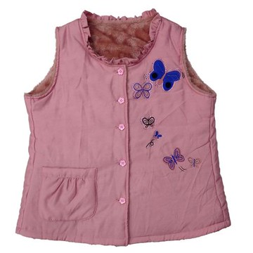 蘭陵雙面鋪棉印花造型背心(型)