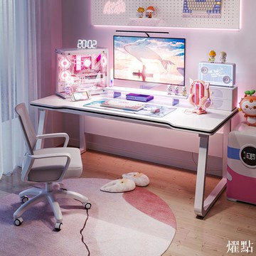 APP下單享點數9% 白色電腦桌臺式家用電競桌網紅直播女生臥室桌子簡易辦公桌書桌