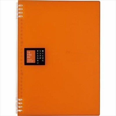 リングノート　テフレーヌ　A4タテ形　オレンジ　キングジム　9856TTEオレ