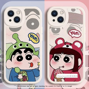 可愛小新 蘋果 手機殼 iphone 8 15 pro 12 plus 14 11 13 max 卡通 情侶 防摔 殼