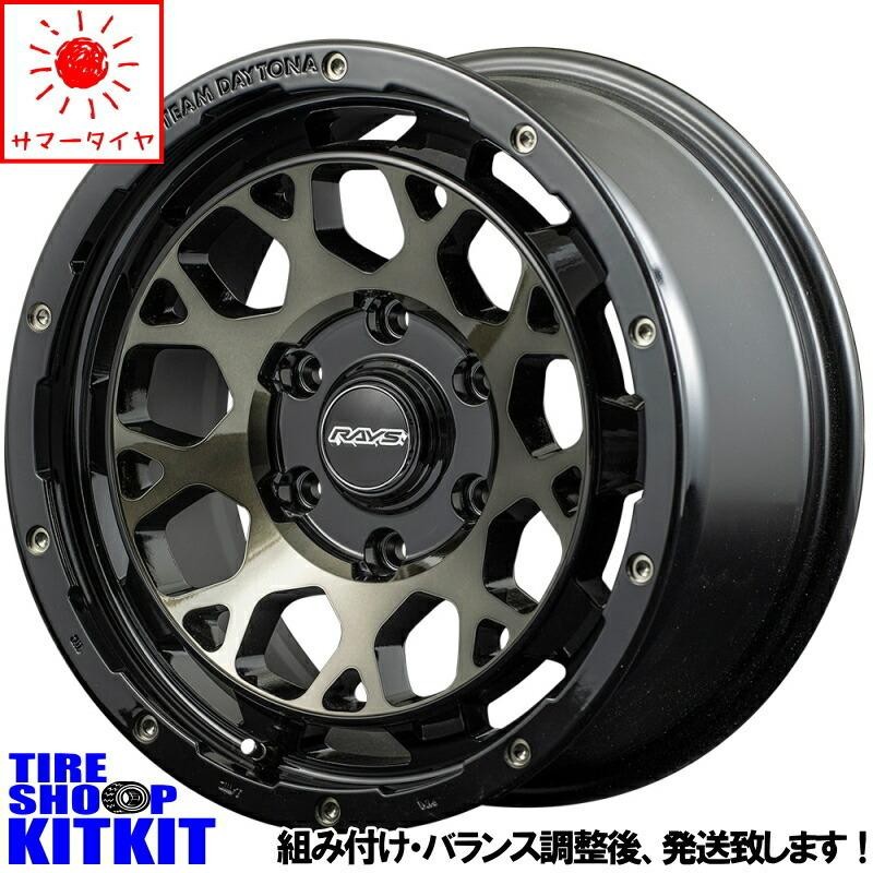 ◇新品◇200系ハイエース専用　215/65R16 タイヤホイール4本ホワイトレター