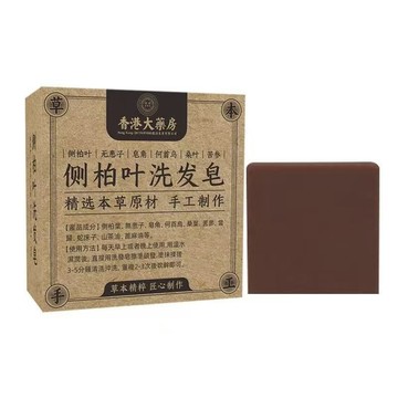 🔥臺灣出貨🔥側柏葉洗髮皂養髮固髮黑髮洗髮皂何首烏手工洗髮皂護髮草本洗髮皂hhfoof
