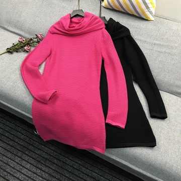 針織打底連衣裙女內搭2020新款彈力秋冬半高領中長款氣質毛衣裙
