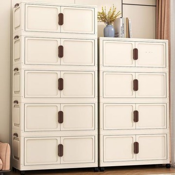 加厚收納柜免安裝衣柜廚房臥室客廳折疊儲物柜家用帶輪置物零食柜