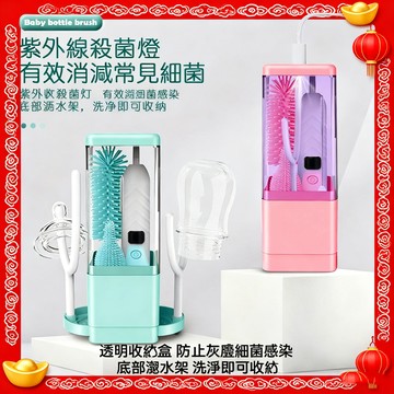 高溫消毒💖電動清潔杯刷 奶瓶清潔刷 多功能奶瓶清潔刷 奶嘴刷 水壺刷 硅膠奶瓶刷 外出奶瓶刷 旋轉奶瓶刷 保溫杯刷