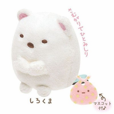 すみっコぐらし（Sumikkogurashi）（メンズ、レディース、キッズ