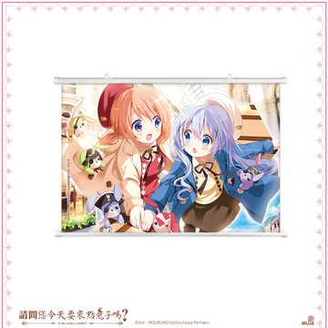 來點兔子 A款 智乃 心愛 布掛畫 A3橫向