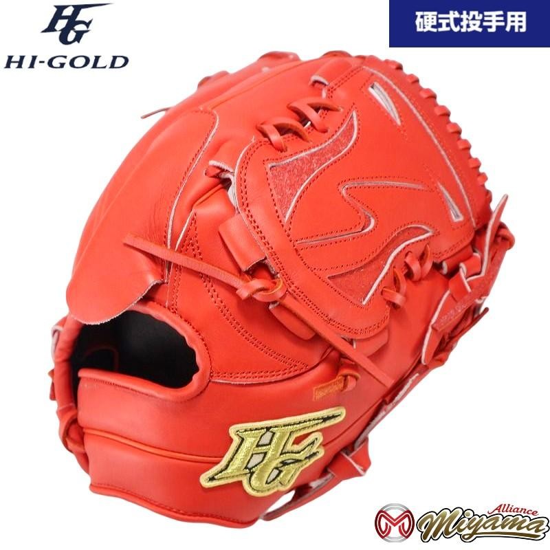 kt340 ハイゴールド HI GOLD 野球用 一般 硬式 グラブ 投手用 硬式