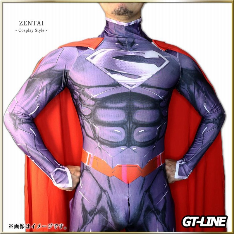 Zentai Gray スーパーマン ヒーロー アメコミ ゼンタイ ファスナー付き 全身タイツ Superman コスプレ 仮装 衣装 cosplay  ハロウィン GT-LINE Favolic | LINEブランドカタログ