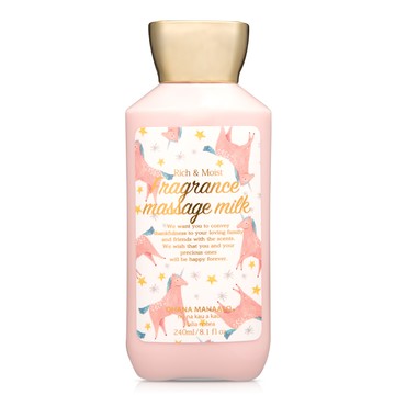 OHANA MAHAALO 奇幻夢境舒體SPA按摩乳(240ml)