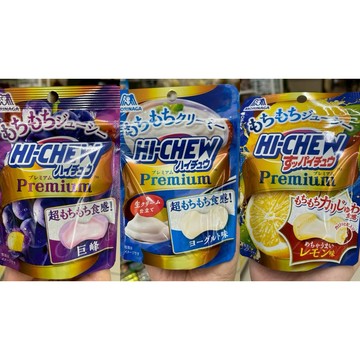 🇯🇵日本進口森永 嗨啾軟糖 巨峰葡萄軟糖 Premium 森永軟糖 HI-CHEW軟糖