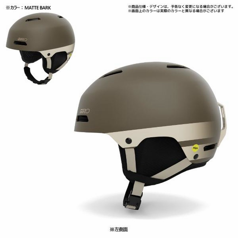 2025-26 GIRO（ジロ）LEDGE FS MIPS（レッジ エフエス ミップス