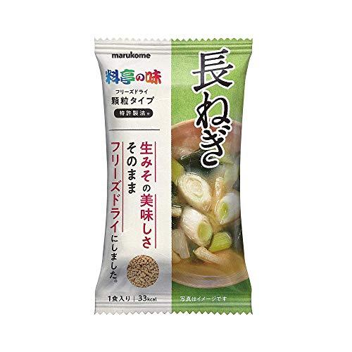 マルコメ フリーズドライ 顆粒みそ汁 料亭の味 長ねぎ 1食 ×10個