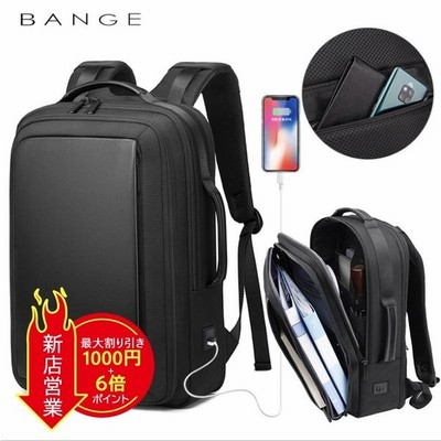 倍 倍 倍 Bange ビジネスリュック メンズバッグ リュックサック メンズ リュック 防水 多機能 ビジネスバッグ Pc収納 パソコンバッグ 大容量 通販 Lineポイント最大get Lineショッピング