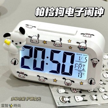 新款帕恰鬧鐘迷你夜光臺鐘 多功能可愛靜音便攜學生案頭鐘錶時鐘