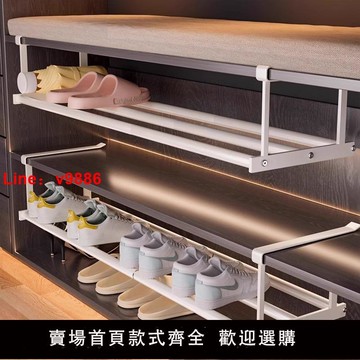 【台灣公司 可開發票】鞋架家用可伸縮鞋柜分層隔板鞋托下掛籃置物架整理鞋子免打孔托架