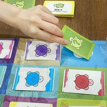【臺灣-出貨】烏龜對對碰 桌遊卡牌 多人玩法親子游戲解壓桌面棋牌桌遊創意禮物