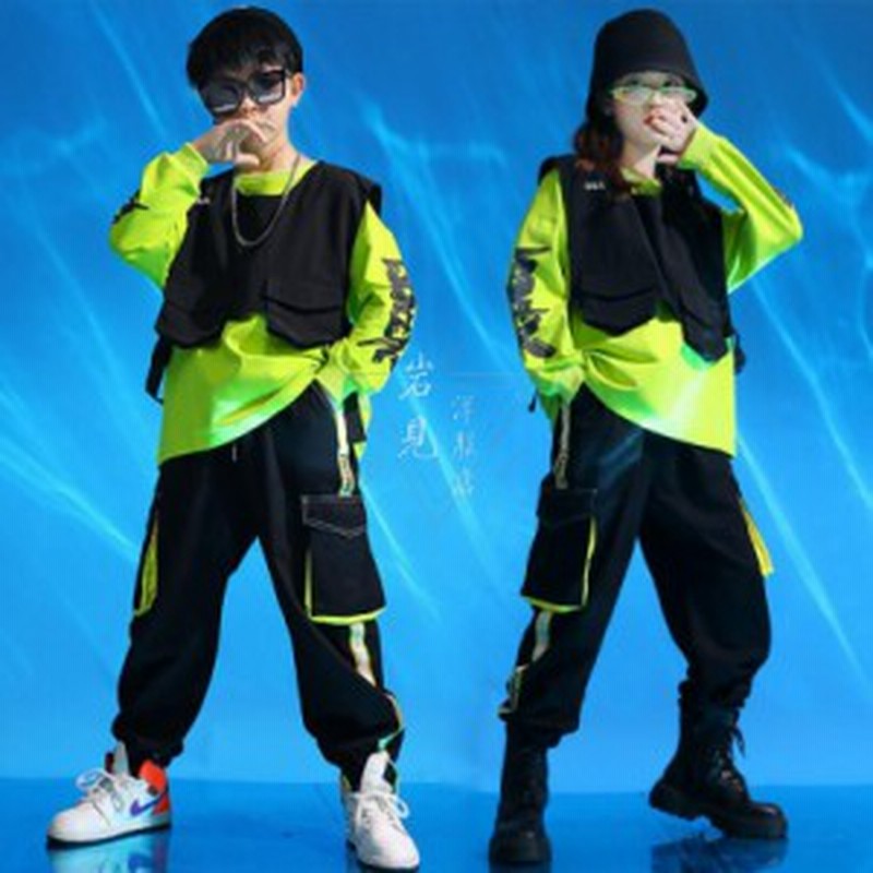 子供 ダンス衣装 ジャズダンス ヒップホップ キッズ かっこいい 演出服 長袖tシャツ カーゴベスト パンツ 男の子 女の子 舞台お揃い 演出 通販 Lineポイント最大7 0 Get Lineショッピング