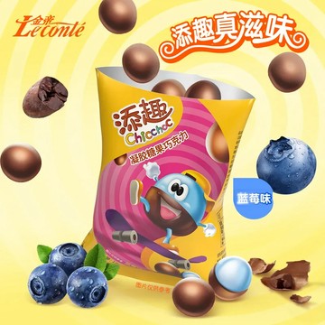 🔥台灣現貨🔥藍莓糖果巧克力 夾心軟糖 巧克力 辦公室休閒零食 追劇零食