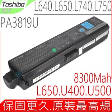 TOSHIBA PA3819U-1BRS 電池 A660 A665 C650 C655 U400 U500 L300 L310 L510 L755 A665D PA3817U PA3818U