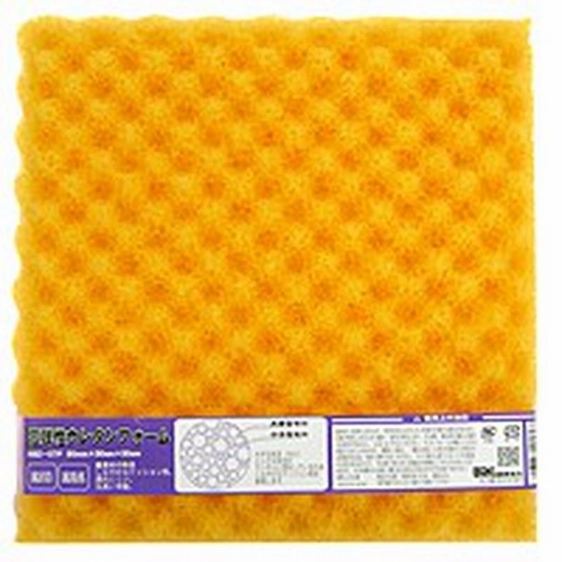 ｗａｋｉ 高弾性ウレタンフォーム ３０ｍｍｘ３００ｍｍｘ３００ｍｍ ｈｓｚ ０７ｐ ホームセンター ｄｉｙ館 通販 Lineポイント最大1 0 Get Lineショッピング
