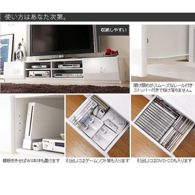 テレビ台120cm 52インチ対応 ブラック 鏡面 黒テレビボード ＴＶ台