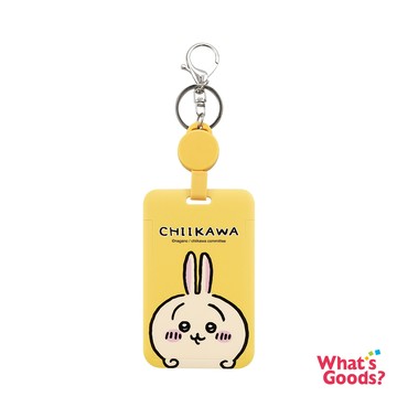 吉伊卡哇 伸縮滑蓋證件套/識別證/票卡夾-兔兔