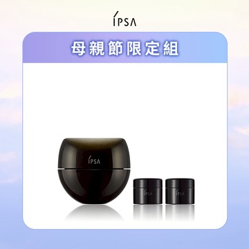 逆齡肌力活膚霜 抗老組