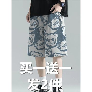 格子簡約日系睡褲女男士夏季純棉棉布水洗薄款沙灘短褲情侶家居褲