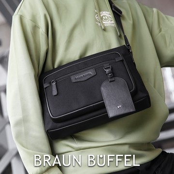 【BRAUN BUFFEL 德國小金牛】台灣總代理 吉普 橫式斜背包-黑色/BF535-62-BK