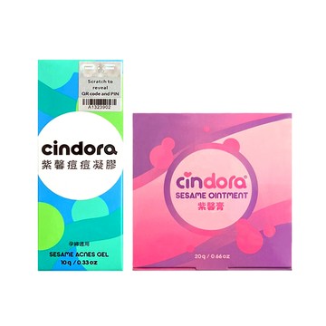 馨朵拉 紫馨 痘痘凝膠 紫馨膏