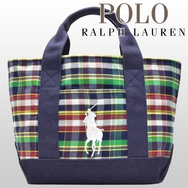 クリアランスセールにならないポロラルフローレン今シーズンバック