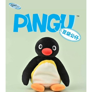 台現免運💛PINGU 企鵝家族豆袋系列公仔 捏捏療癒小玩偶 毛絨減壓玩具 安撫減壓捏捏玩偶 豆袋公仔 企鵝玩偶 生日禮物
