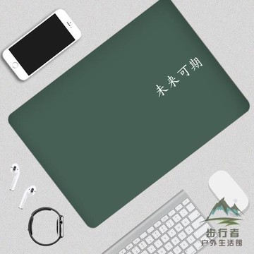 電腦貼紙14寸華碩惠普15.6寸筆記本貼膜13.3寸