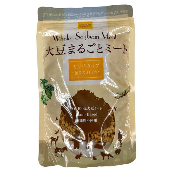 かるなぁ　大豆まるごとミート（ミンチタイプ）＜100g＞まとめて10個