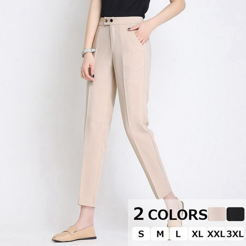 レディースパンツ スラックス ゆったり レディースストレートパンツ 九分丈 通勤 美脚 涼しいパンツ ハイウエスト 大きいサイズ 夏新作 ボトムス オシャレ 通販 Lineポイント最大get Lineショッピング