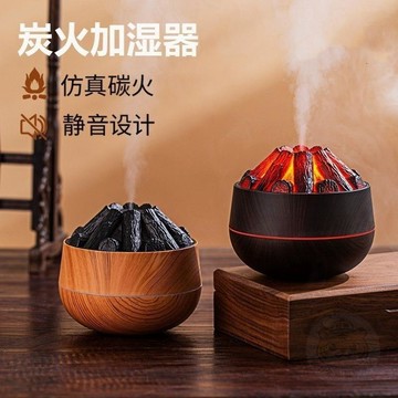 💥限量百件💥仿真火山加溼器USB大容量家用臥室辦公室氛圍火焰桌面補水噴霧