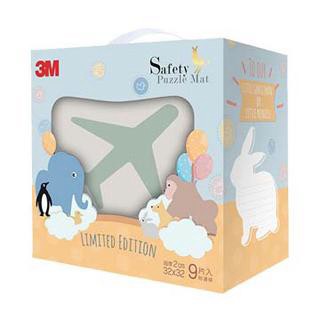 3M 安全地墊禮盒旅行-暖石灰 32cm*32cm*2cm